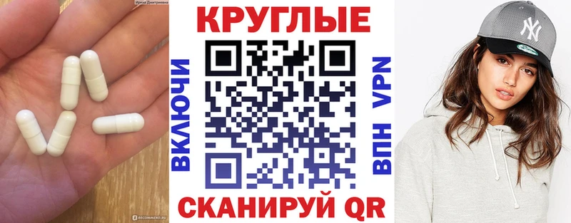 наркота  Приморско-Ахтарск  MEGA ссылка  ЭКСТАЗИ бентли 