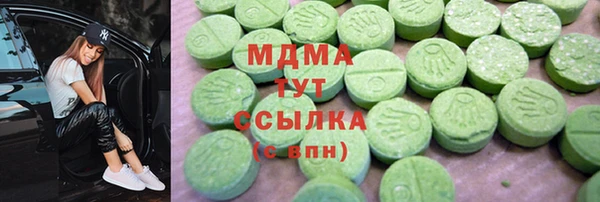 2c-b Навашино