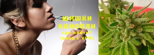 mdpv Ужур