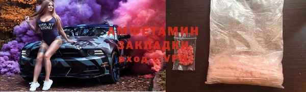 mix Верхнеуральск