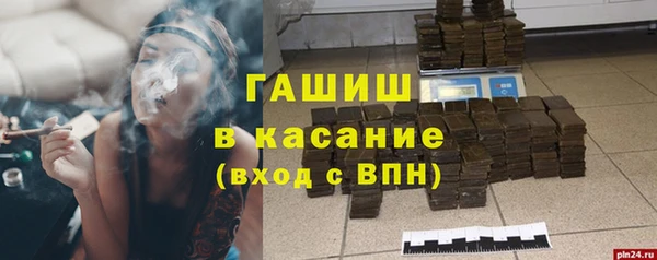 гидропоника Нефтекумск