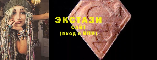 а пвп мука Наволоки