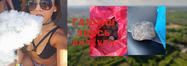 кокаин перу Нея