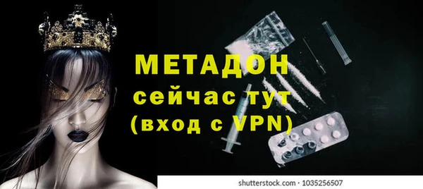 кокаин перу Нея