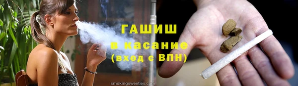 кокаин перу Нея