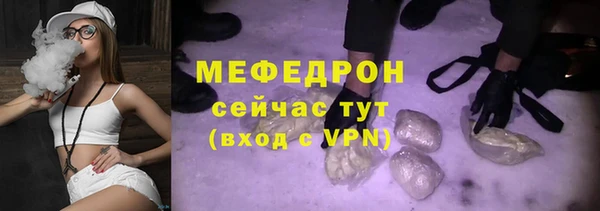2c-b Навашино