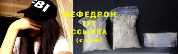 гидропоника Нефтекумск