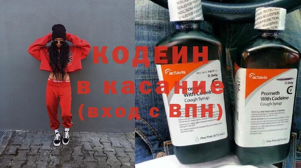гидропоника Нефтекумск