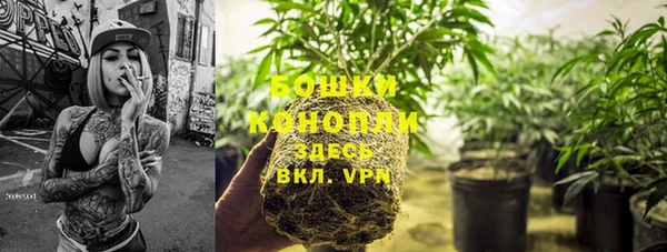 2c-b Навашино