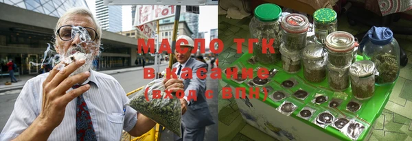 2c-b Навашино