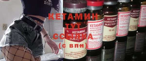 а пвп мука Наволоки