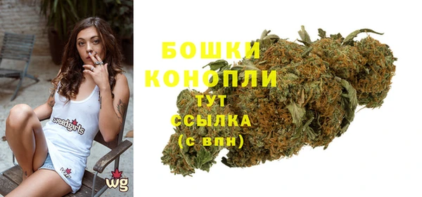 кристаллы Надым