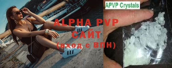 твердый Узловая
