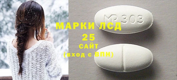 кокаин перу Нея