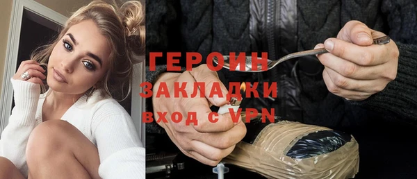 кокаин перу Нея