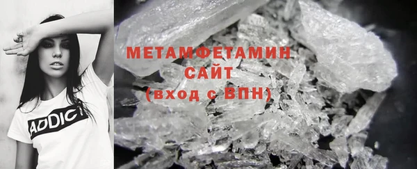 а пвп мука Наволоки