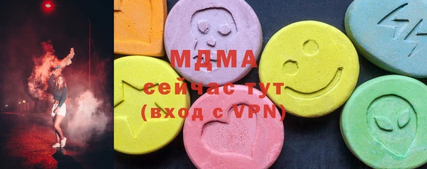 а пвп мука Наволоки
