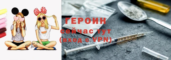 apvp Верхний Тагил