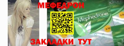 ПСИЛОЦИБИНОВЫЕ ГРИБЫ Комсомольск-на-Амуре
