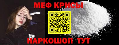 ешки Коммунар
