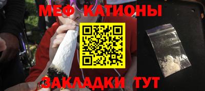 ешки Коммунар