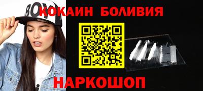 MESCALINE Конаково