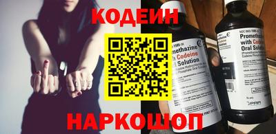 ешки Коммунар
