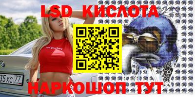 ешки Коммунар