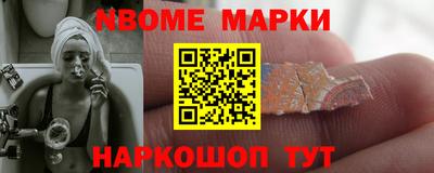 ешки Коммунар