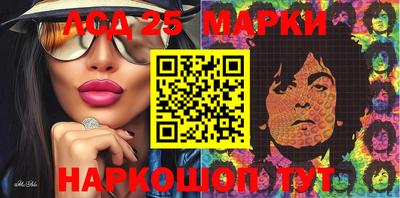 ешки Коммунар