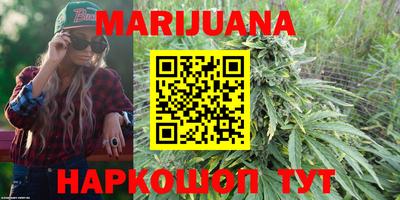 ГАЛЛЮЦИНОГЕННЫЕ ГРИБЫ Азнакаево