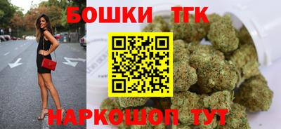 MESCALINE Конаково