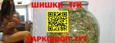MESCALINE Конаково