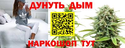 ПСИЛОЦИБИНОВЫЕ ГРИБЫ Комсомольск-на-Амуре