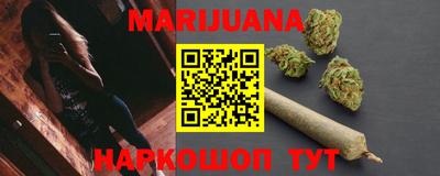 MESCALINE Абакан