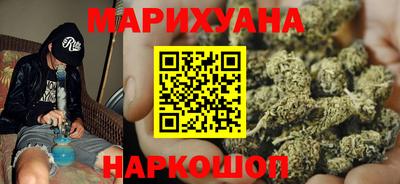 MESCALINE Конаково