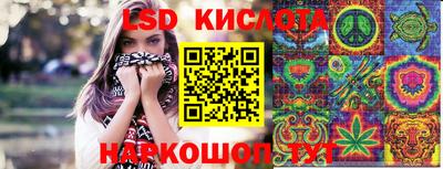 ешки Коммунар