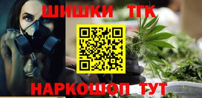 MESCALINE Абакан