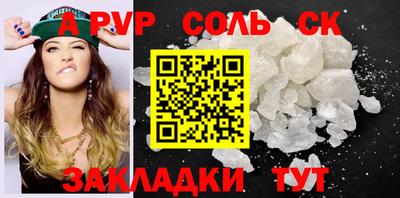 ешки Коммунар