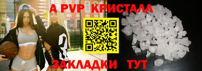 ешки Коммунар