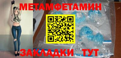 ешки Коммунар