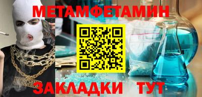 ешки Коммунар