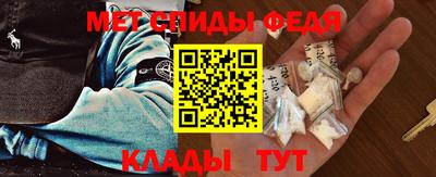 ешки Коммунар