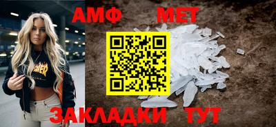 ешки Коммунар