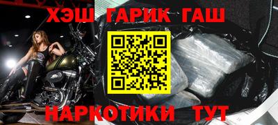 ешки Коммунар