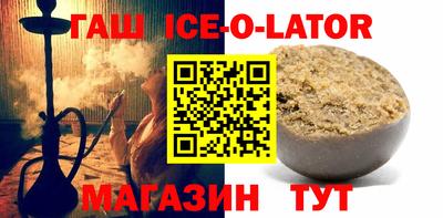ПСИЛОЦИБИНОВЫЕ ГРИБЫ Комсомольск-на-Амуре
