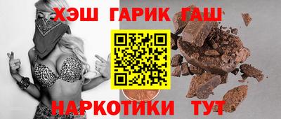 ешки Коммунар