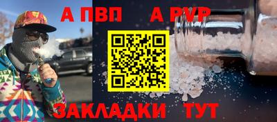 ПСИЛОЦИБИНОВЫЕ ГРИБЫ Комсомольск-на-Амуре
