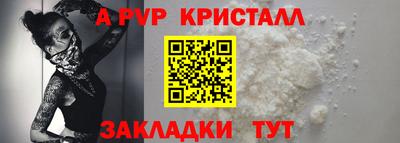 ПСИЛОЦИБИНОВЫЕ ГРИБЫ Комсомольск-на-Амуре