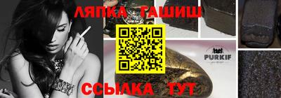 MESCALINE Конаково